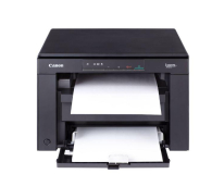 Canon i-Sensys MF3010 + Toner CRG725x2 - 1148426 - zdjęcie 5